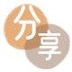 新余信用卡商家平台☀️诚信信用卡24小时在线接单 - 三沙信用卡